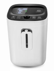 Oxygen concentrator