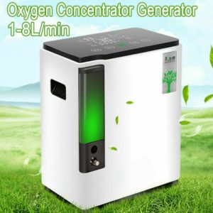 Concentrator de oxigen 